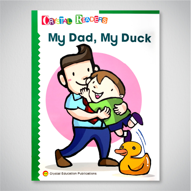 My Dad, My Duck