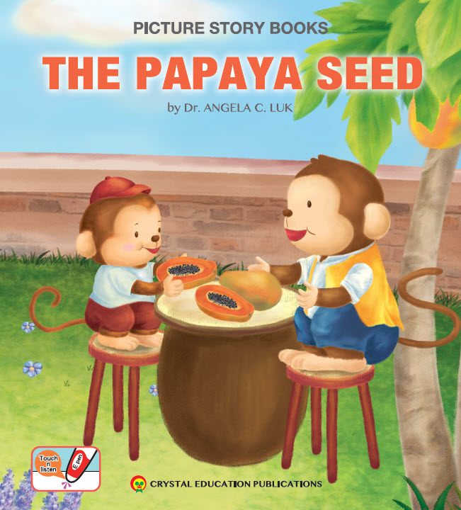 The Papaya Seed