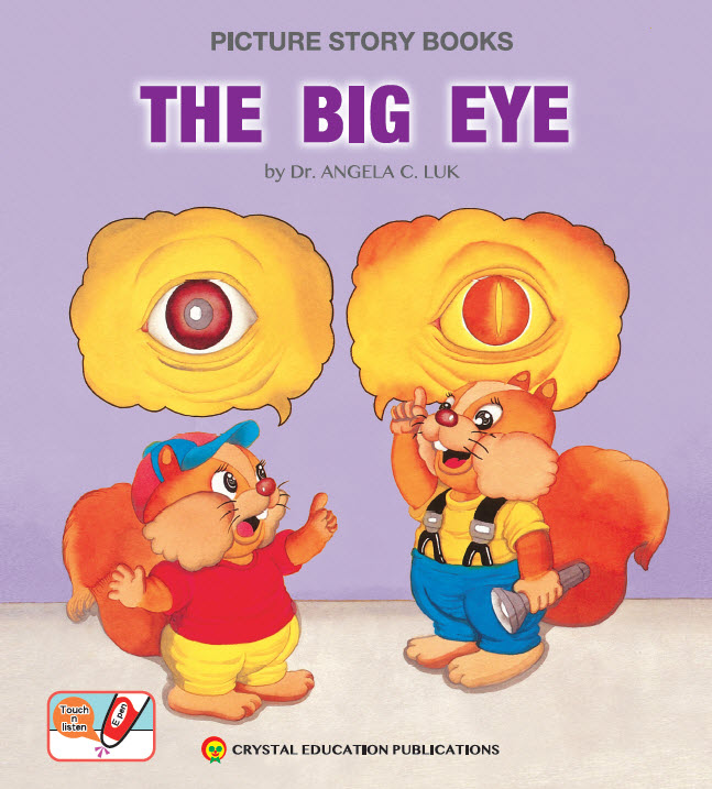 The Big Eye