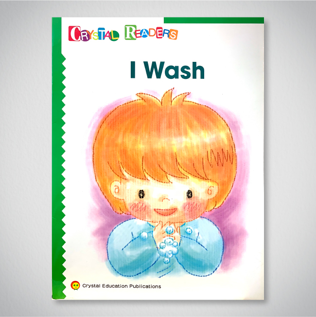I Wash